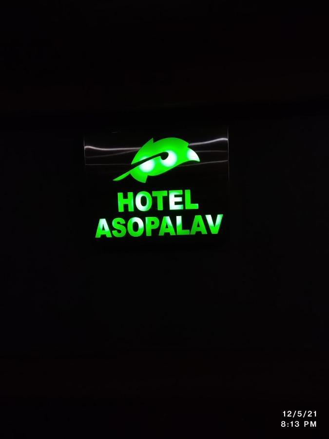 Hotel Asopalav 간디나가르 외부 사진